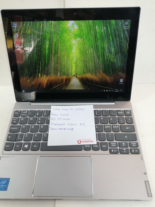 Планшет Lenovo Mix 320  "4/64GB"