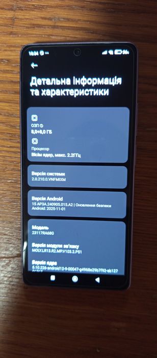 Xiaomi Redmi Note 13Pro 8+8gb .256gb. 200mp super camera. 5000mah