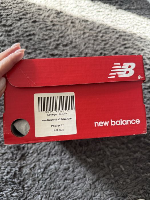 Кросівки Кроссовки New Balance 530 Beige/Mint білі бежеві