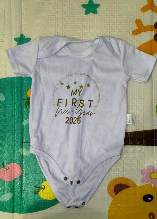 Бодік My first new year 74 р.
