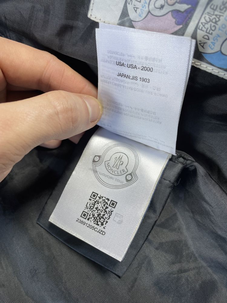 23891205cjzd 2025
