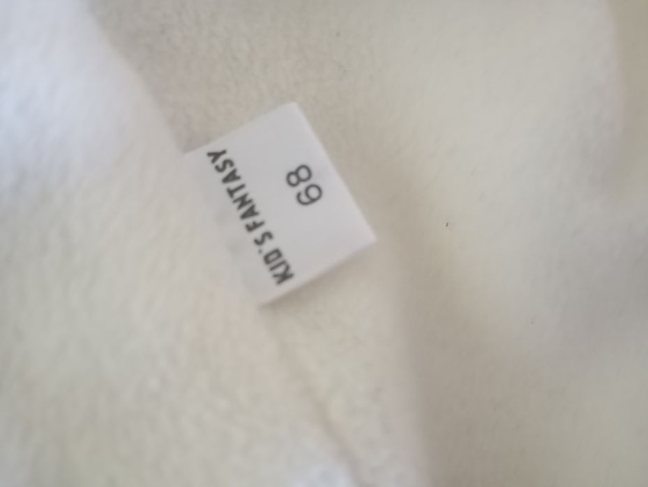 Детский зимний комбинезон