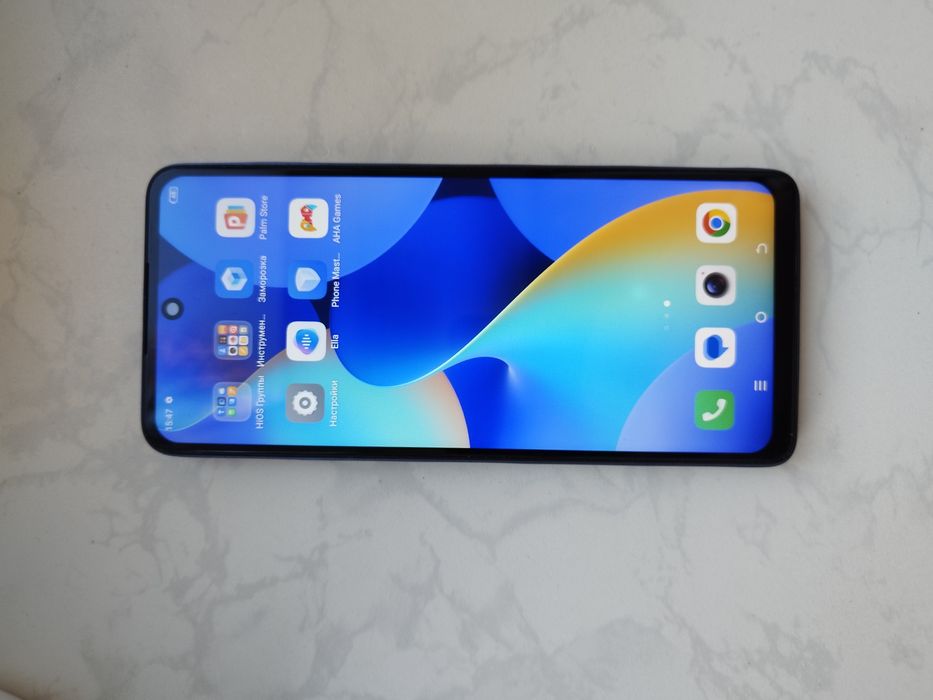 Смартфон Tecno Spark 10 Pro  8/256Gb