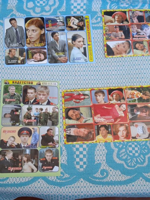 Наклейки из сериалов