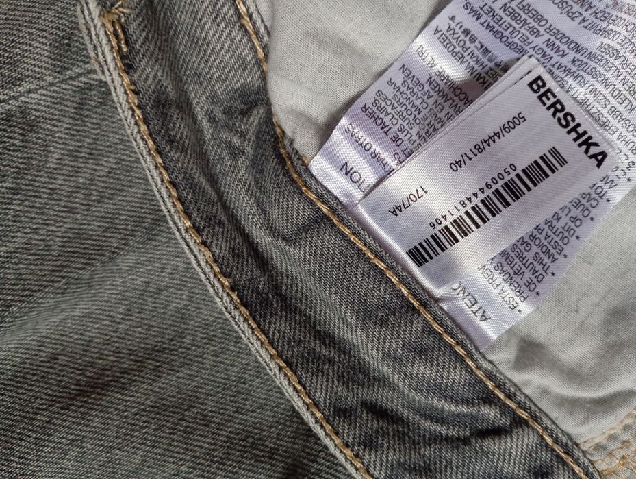Spodnie Bershka roz 40 szerokie