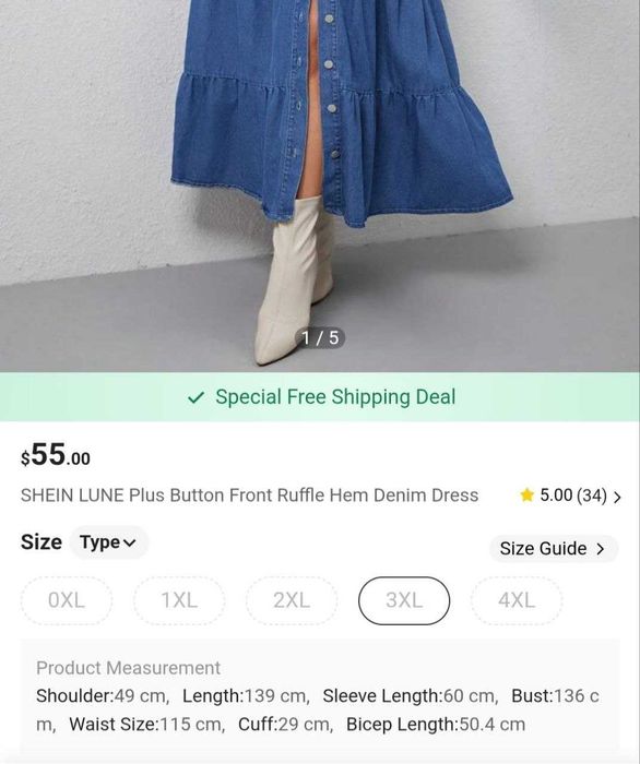 Джинсовое платье размер 3х на наш 56- 58 примерно