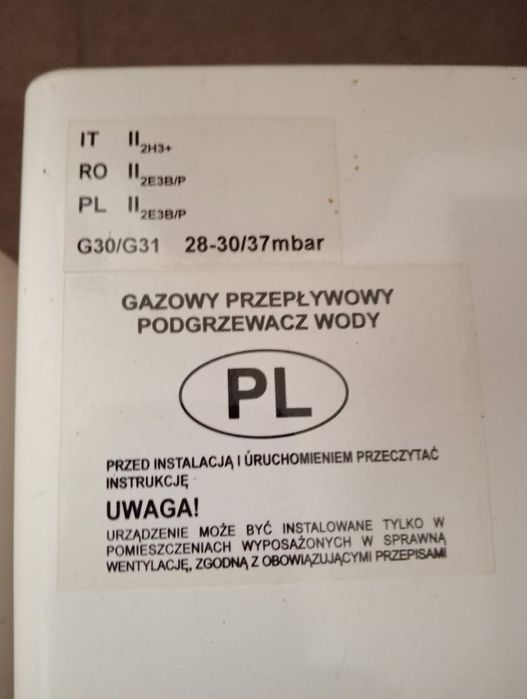 Sprzedam przeplywowy ogrzewacz wody 2 szt