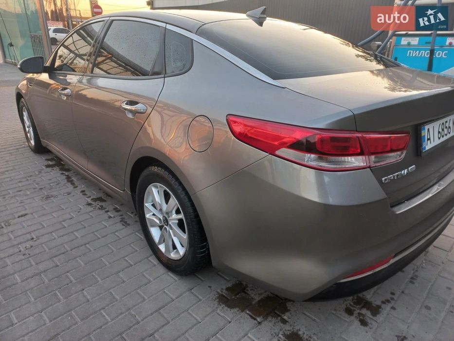 Kia Optima (fe) 2016