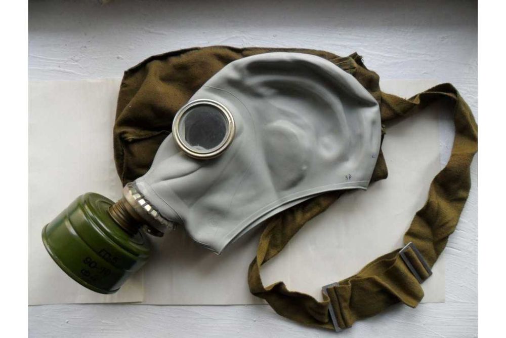 ПРОДАМ Противогазы ГП-5