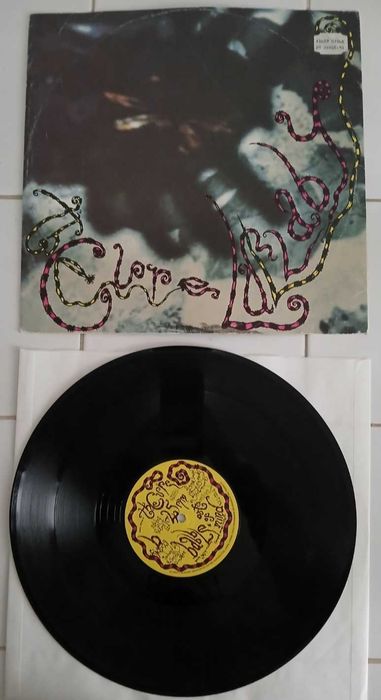 The Cure - Lullaby (12'')