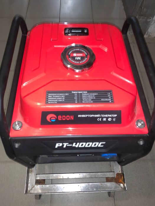 Продам Генератор инверторный