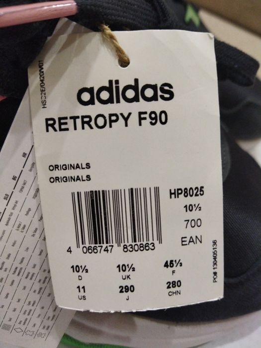 Кросівки Adidas retropy f90