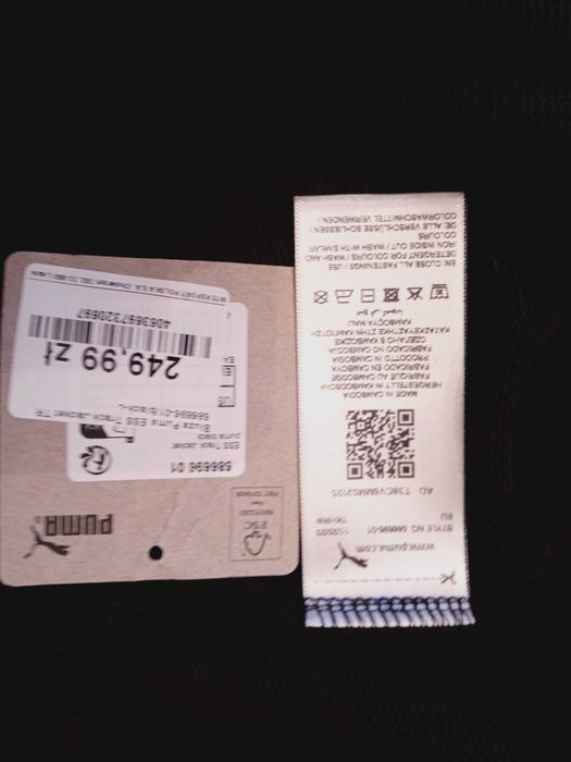 PUMA bluza  NOWA cienka czarna męska L