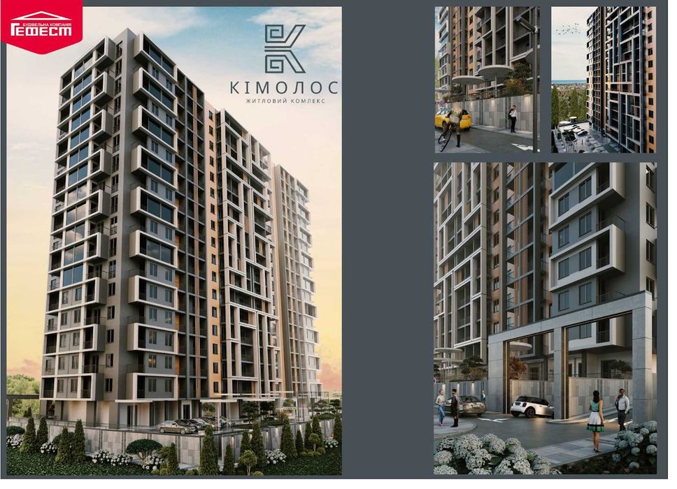 1-комнатная квартира по адресу Куликово поле пл. (площадь 27 м²) - Atlanta.ua - фото 7