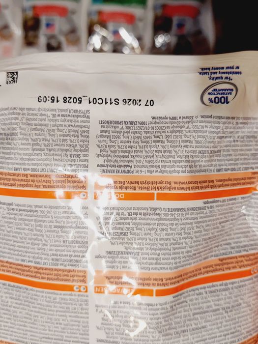 40 szt. Hills hill's karma sucha dla kota / adult / kitten