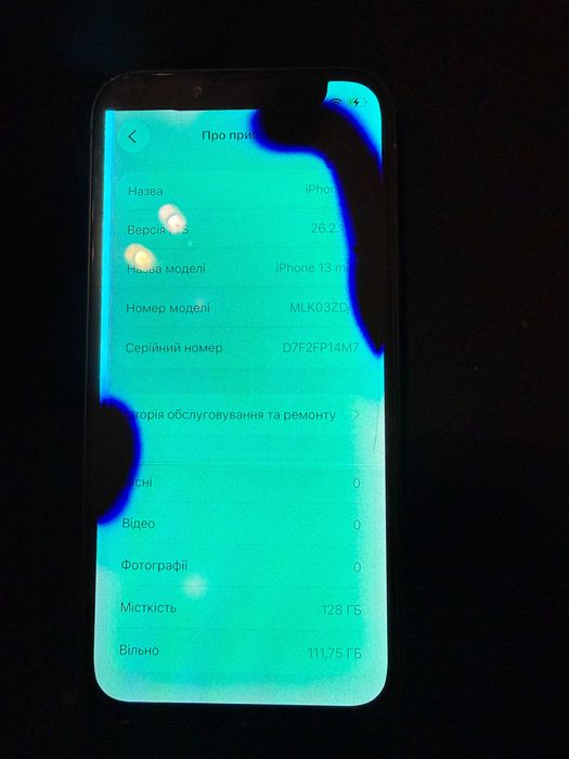 iPhone 13 mini 128Gb neverlock