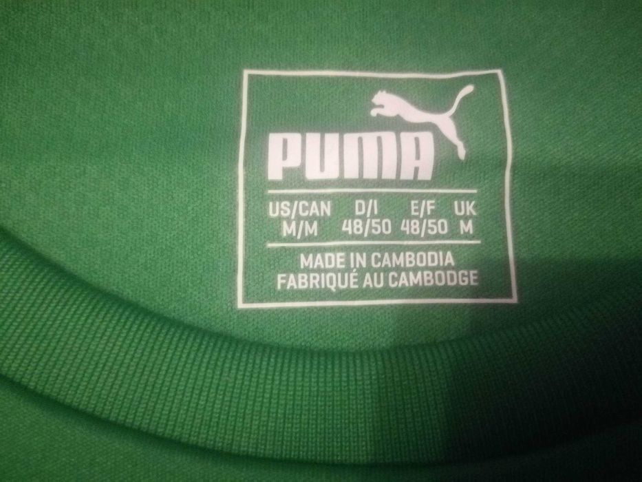 PUMA DryCell Jersey Nowa Koszulka Męska 48/50 Oryginalna 100% T shirt