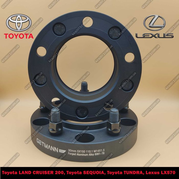 Колесные проставки Toyota LAND CRUISER 200 Toyota SEQUOIA Lexus LX570