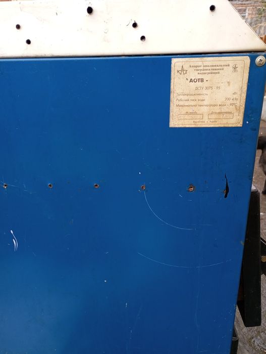 Продам заненадобностью