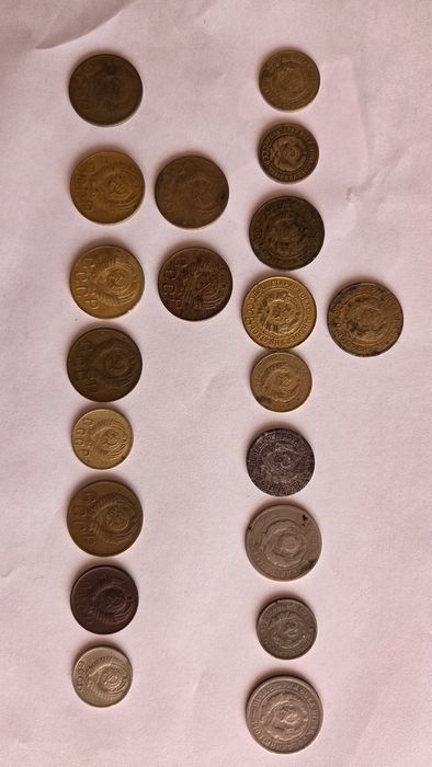 Монети СРСР лотом (19 шт) 1928–1974 років. СРСР погодовка