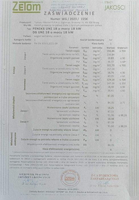 Kocioł Piec FENIKS UNI 13KW Solidna Konstrukcja
