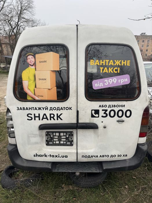 По запчастя разбор Nissan Vanette  - Serena 2.3 diesel C23