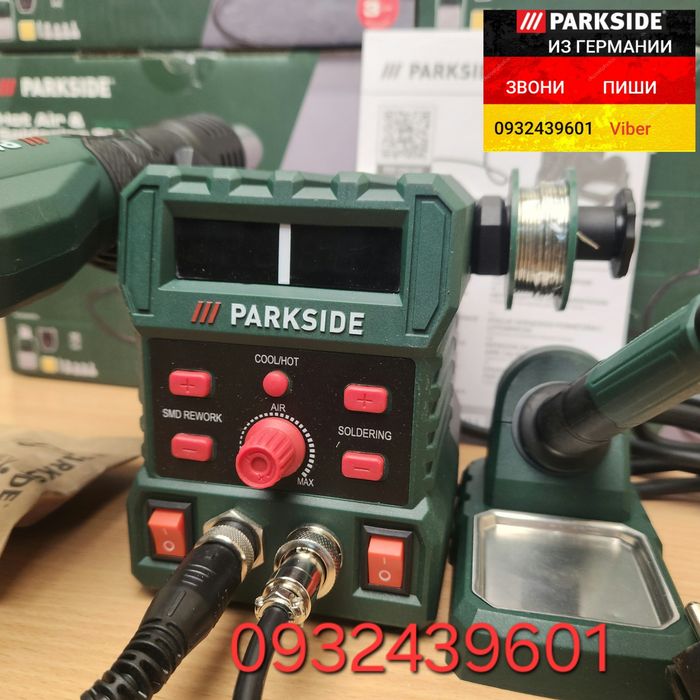 Термо воздушная паяльная станция 745Вт из ГЕРМАНИИ Parkside PHLLS 745