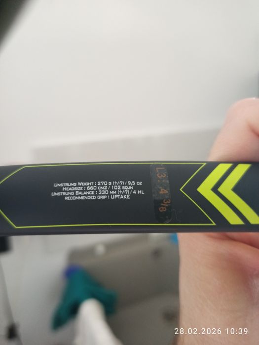 Rakieta do tenisa Babolat Evoke 102 + gratisy Stan IDEALNY