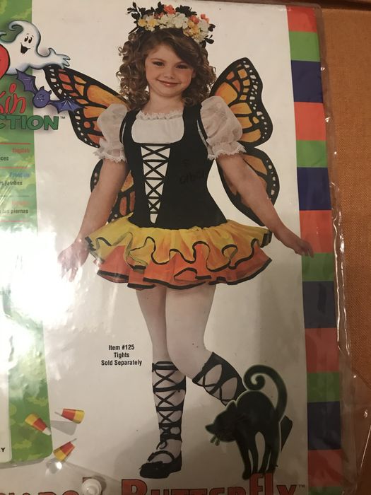 Новогодние костюмы