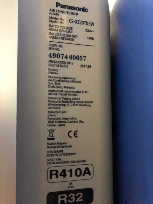 Внутрішній блок  мультисистеми  Panasonic CS-XZ20TKEW