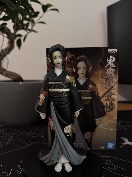 Muzan Kibutsuji (Demon Slayer) Bandai Banpresto