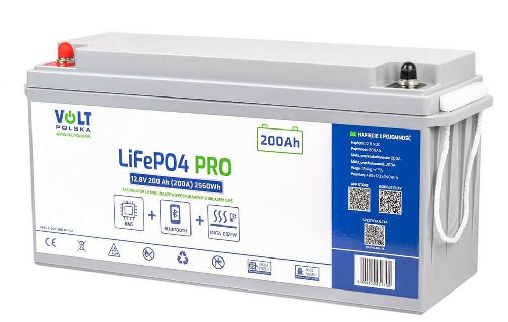 LiFePo4 акумулятор 200Ah 12V 6AKLI20M20 PRO - серія