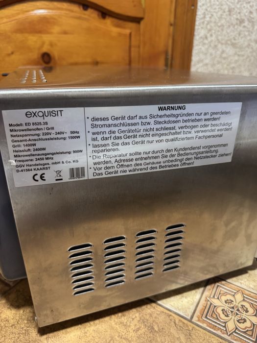 Мікрохвильова піч