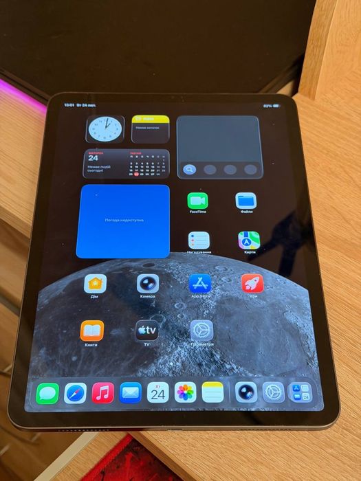 iPad Pro 11 3Gen 128GB