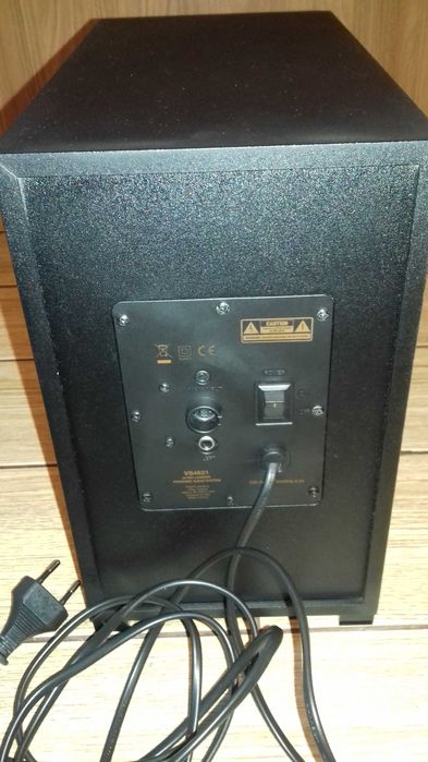 Zestaw głośnikowy 2.1 Altec Lansing VS4621