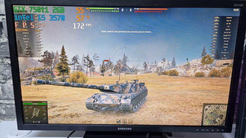 Игровой i5 gtx750ti Cs2 WoT GtaV Dota2