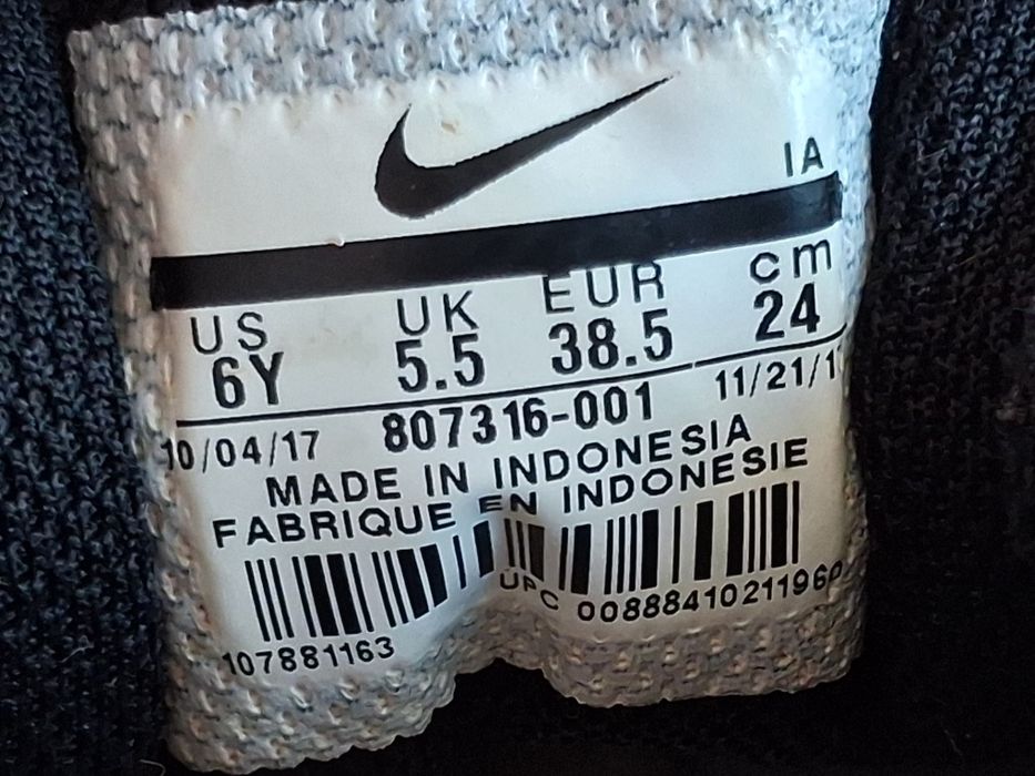 Nike  кросівки снікерси 38,5 р.