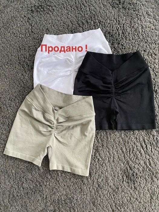 Велосипедки Розмір S