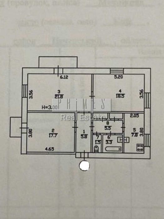 Продаж 3к квартири, вул. Мечнікова 6, Кловська