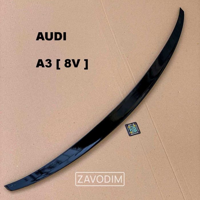 спойлер AUDI A3 8V чорний глянець на багажник ауди а3 а4 а5 8в б8 б9 карбон