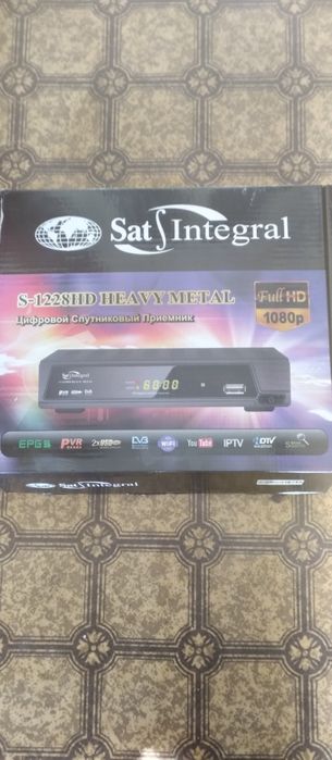 Приставка для перегляду ТВ.