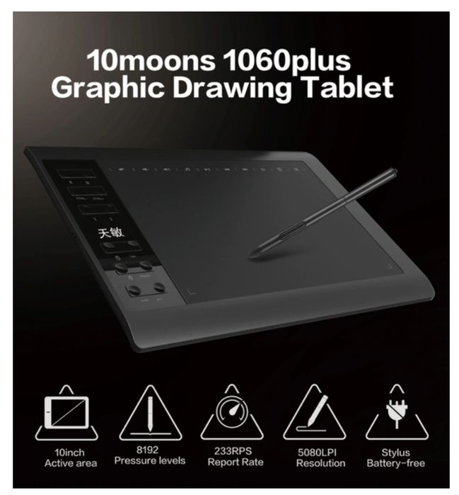 Графічний планшет 10Moons 10 moons