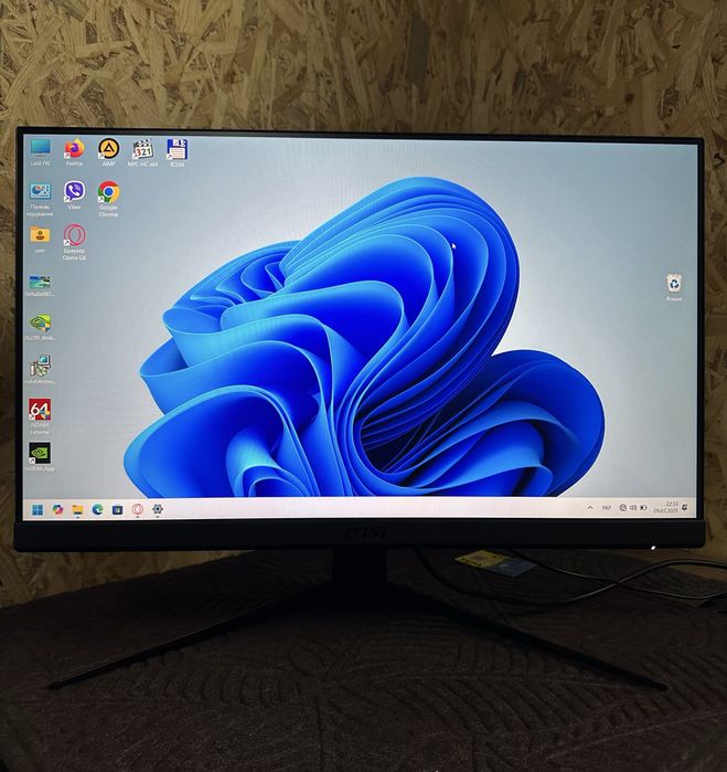 144Гц MSI G241 IPS монітор