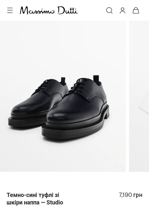 Massimo dutti 41 сині замшеві