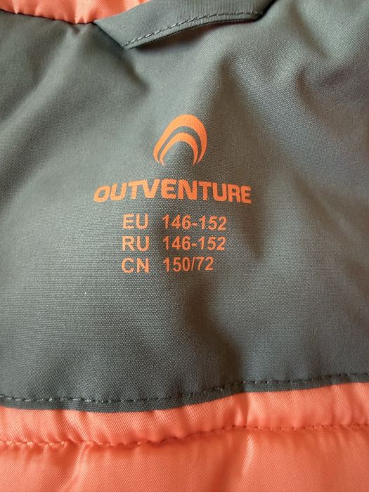 Продам куртку зимову