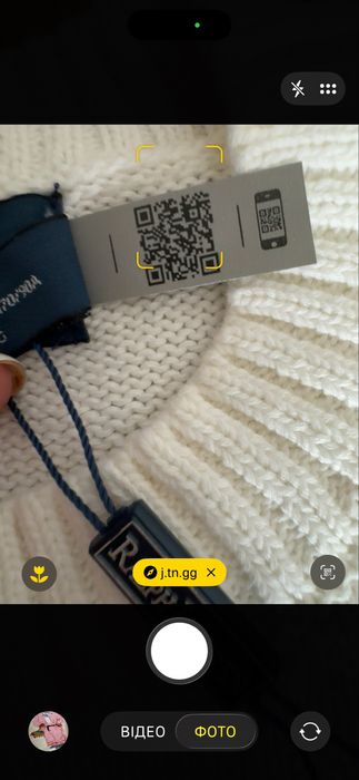 Светр Polo Ralph Lauren S M