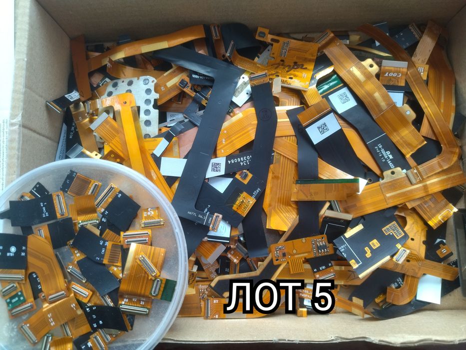 Плати, афінаж, лігатура, позолота на переробку