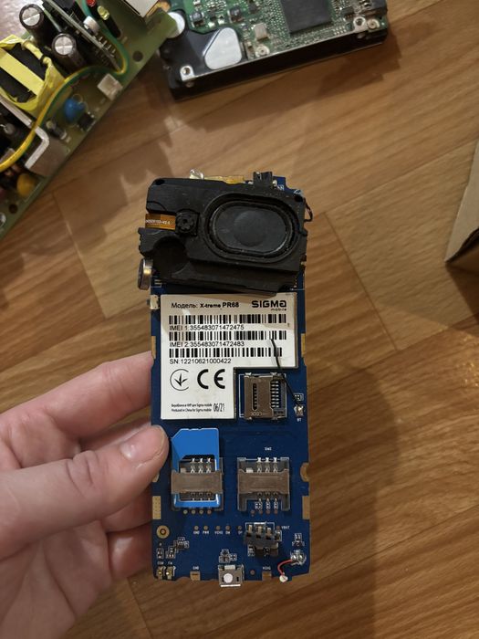 материнська плата (основна плата Sigma mobile X-treme PR68