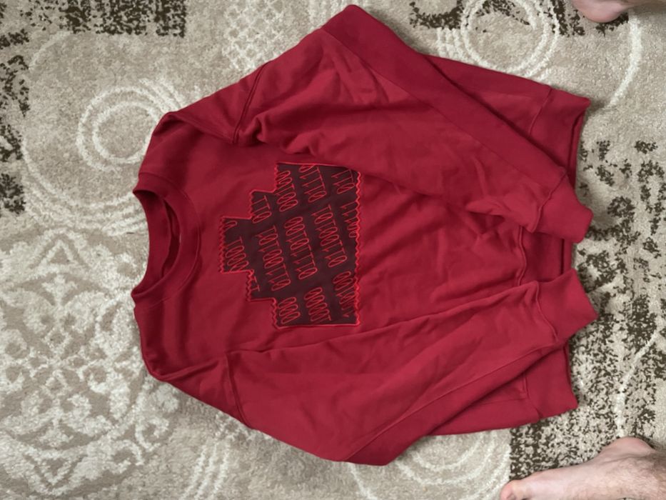 Красный Cav Empt