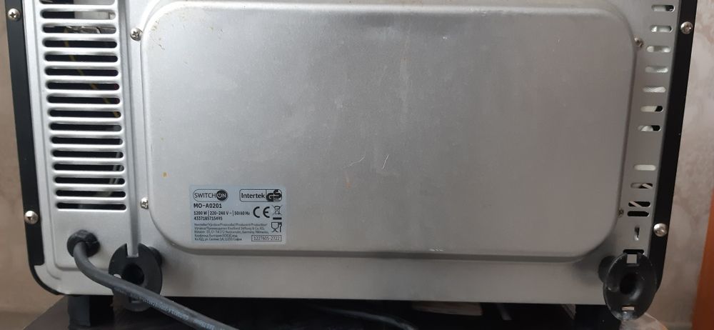 Електродуховка1200вт.